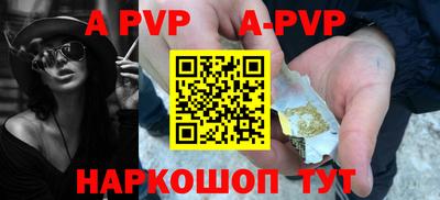 героин Нальчик