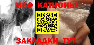 героин Нальчик