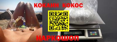 героин Нальчик