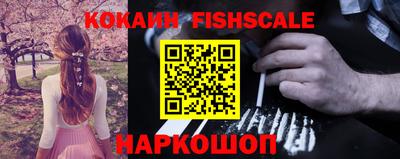 героин Нальчик