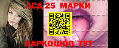 стаф Нарткала