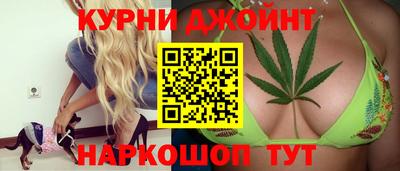 первитин Наро-Фоминск