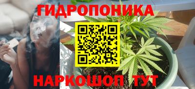 героин Нальчик