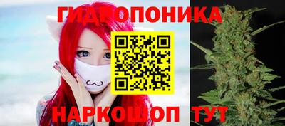 героин Нальчик