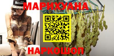 героин Нальчик
