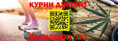 героин Нальчик