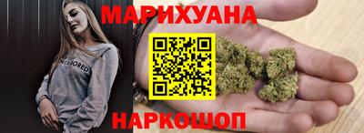 стаф Нарткала