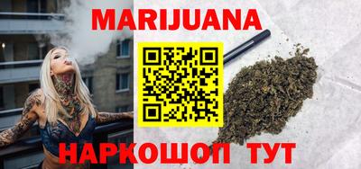 героин Нальчик