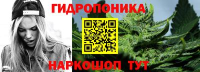первитин Наро-Фоминск