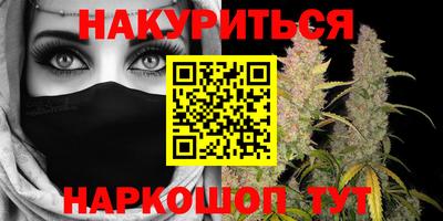 стаф Нарткала