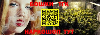 первитин Наро-Фоминск