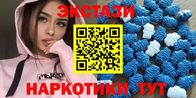 героин Нальчик