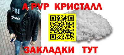 героин Нальчик