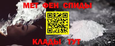 стаф Нарткала