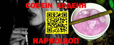 стаф Нарткала