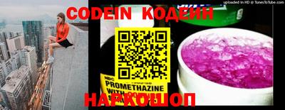 стаф Нарткала