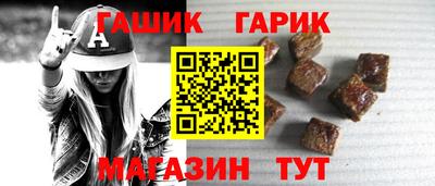 героин Нальчик