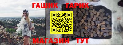первитин Наро-Фоминск